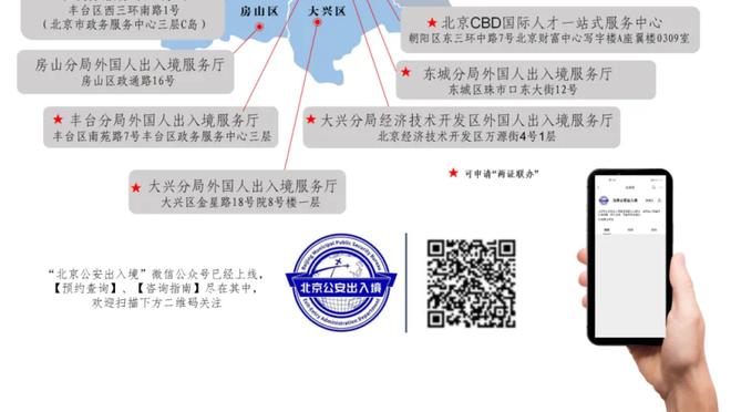 申花30周年庆典，范志毅喜获终身成就奖